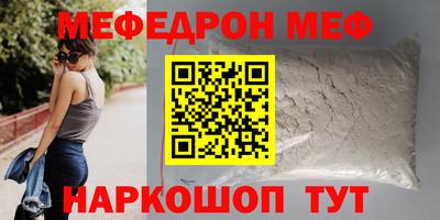 герыч Бугуруслан