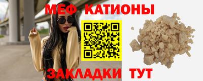 гашик Бузулук
