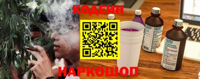 бошки Будённовск