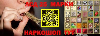 гашик Бузулук