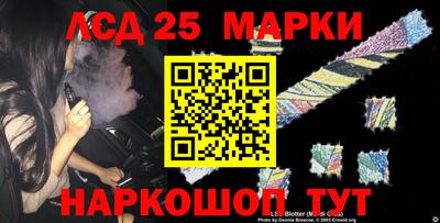 бошки Будённовск
