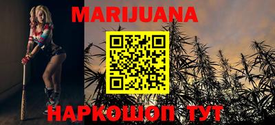 герыч Бугуруслан