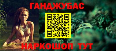 герыч Бугуруслан