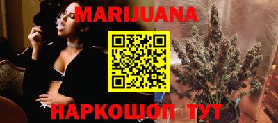 бошки Будённовск