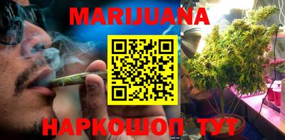 герыч Бугуруслан