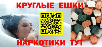 бошки Будённовск