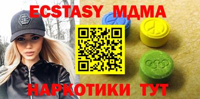 гашик Бузулук