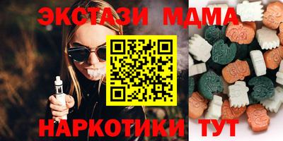бошки Будённовск