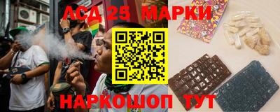 гашик Бузулук