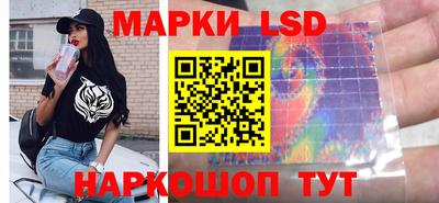 гашик Бузулук