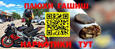 бошки Будённовск