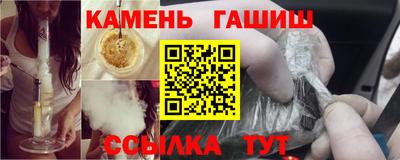 бошки Будённовск