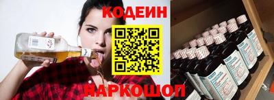 бошки Будённовск