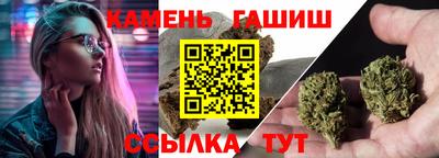 бошки Будённовск