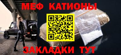 гашик Бузулук